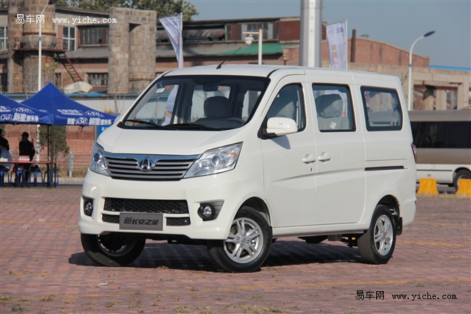 樂山長安微車長安之星最高優(yōu)惠0.2萬元