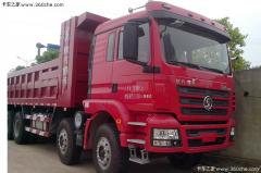 陜汽 德龍M3000 290馬力 8X4 自卸車(SX3315HR366)