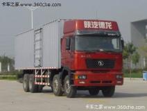 陜汽 德龍F(tuán)2000重卡 375馬力 8X4 廂式載貨車(標(biāo)準(zhǔn)版)(SX5265XXYNT456)