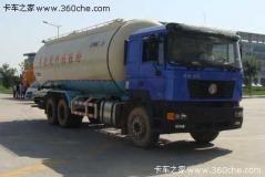 陜汽 德龍F(tuán)3000 290馬力 6X4 粉粒物料車(chē)(SX5255GFLNN524)