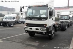 慶鈴 FVZ重卡 300馬力 6X4 廂式載貨車(QL5250XRTFZ)