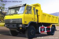 江鈴重汽 遠威重卡 215馬力 4X2 自卸車(SXQ3150G)