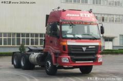 福田 歐曼ETX 5系重卡 340馬力 6X4 牽引車(chē)(ETX-2420駕駛室)(BJ4252SMFJB-1)