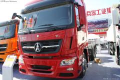 北奔 V3重卡 300馬力 6X4 LNG牽引車(ND4250B38J7)