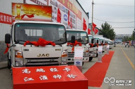 帥鈴Ⅲ窄體版上市，高效物流價(jià)值體驗(yàn)再升級(jí)，商用車之家