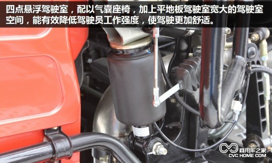 歐曼GTL  商用車之家