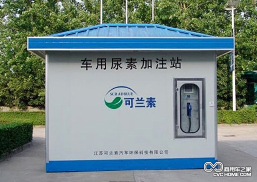 柴油車排放升級 中汽協(xié)稱加油站準(zhǔn)備不到位 商用車之家