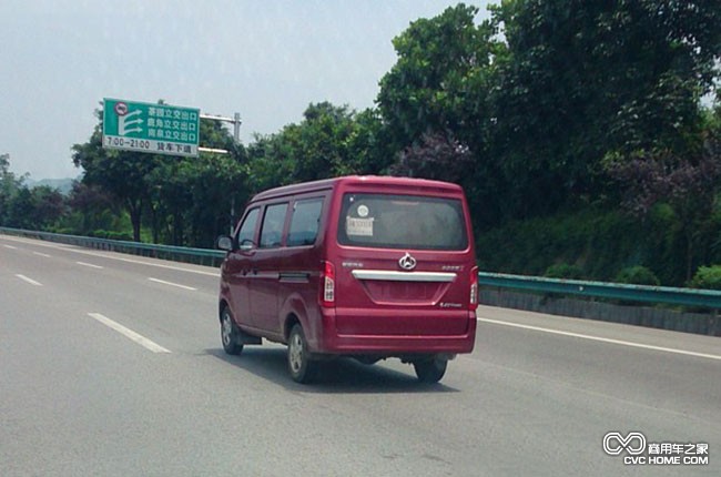 長安之星3 后面 商用車之家