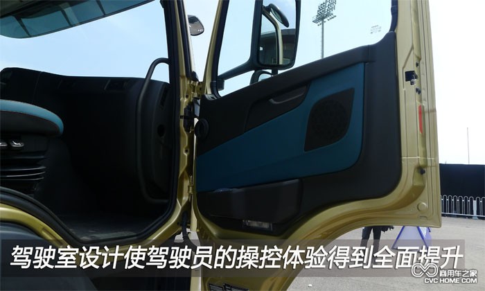 沃爾沃卡車(chē)系列1  商用車(chē)之家