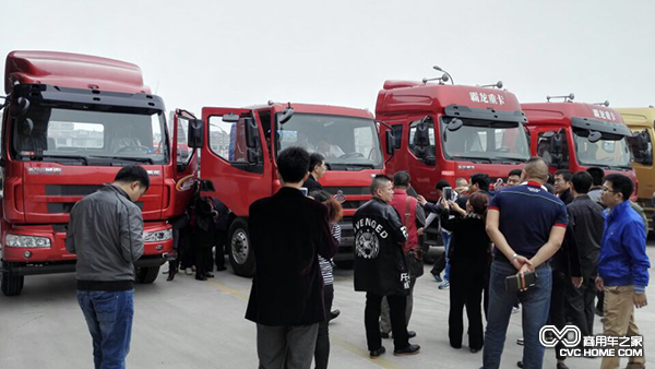 東風(fēng)柳汽 商用車之家