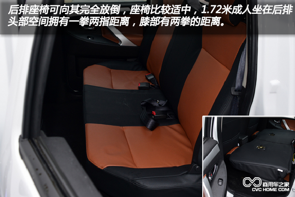 開(kāi)瑞杰虎2.2L汽油版車型