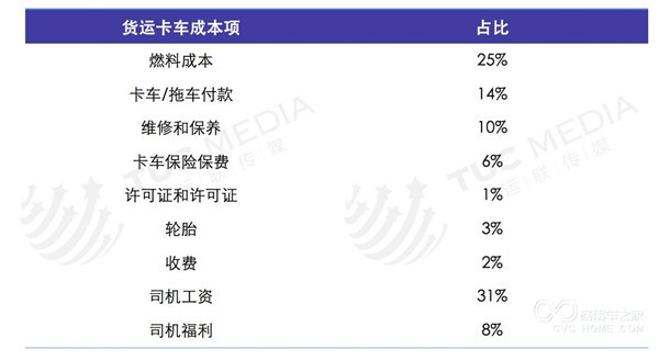 微信圖片_20180306094950.jpg